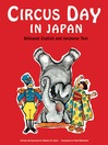 Cover image for Circus Day in Japan